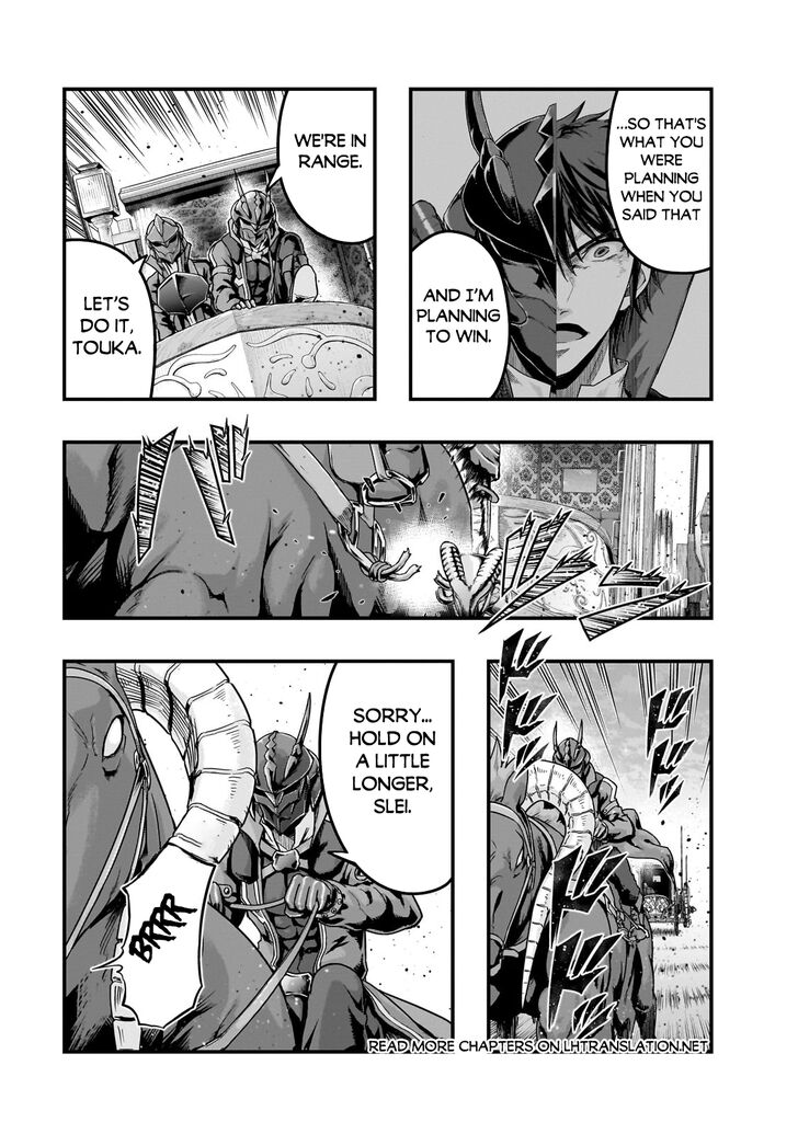 Failure Frame, Chapter 55.1 image 05